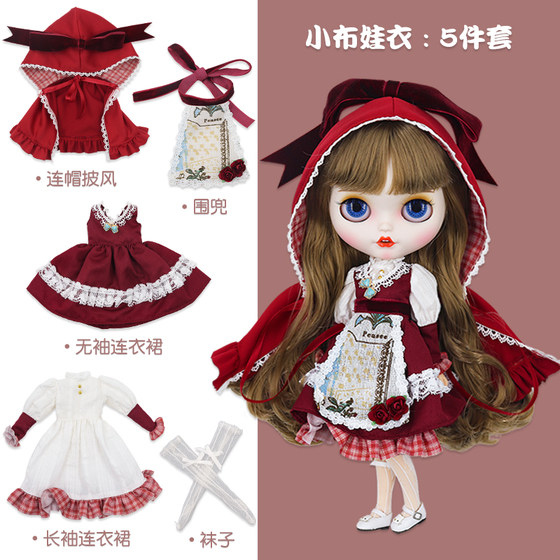 
ICY DBS small doll clothes, red hat, apron, maid suit ob24 Lijia azone doll clothes