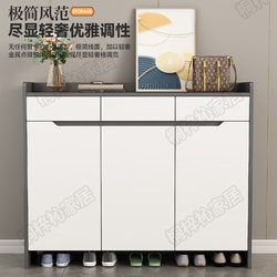 New Modern Minimalist Entryway Shoe Cabinet for Home Use, Outdoor Shoe Cabinet, Balcony Storage Cabinet, Large Capacity Shoe Rack