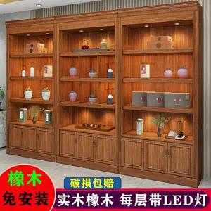 茶产品展示柜- Top 500件茶产品展示柜- 2024年3月更新- Taobao