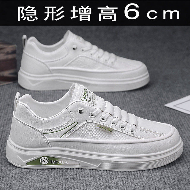 Men's shoes 2025 autumn breathable and versatile casual high-rise shoes ...