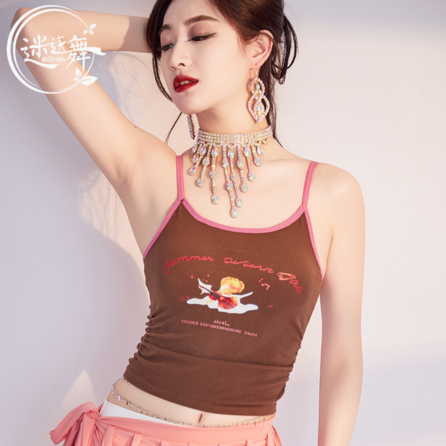 Rosemary Dance New 2024 Summer Belly Dance Top Taps Printing Oriental ...