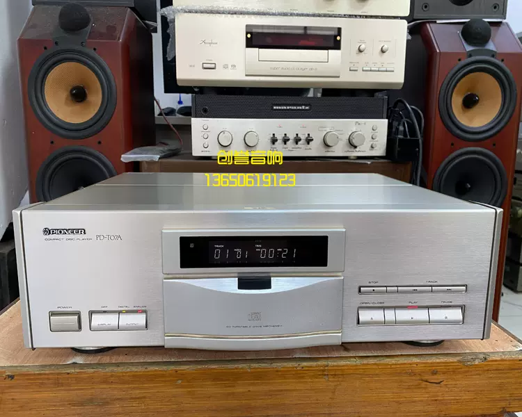 二手进口音响Pioneer先锋PD-T07A 日本生产反转盘名盘发烧CD机-Taobao