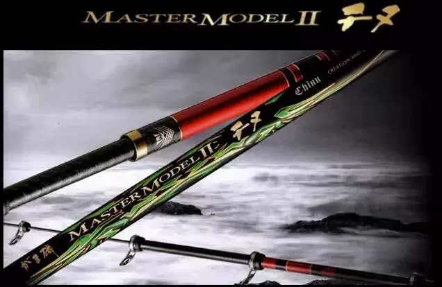 Gamakatsu伽瑪卡茲磯釣竿INTESSA G5 G-V 磯竿日產旗艦款原裝配節
