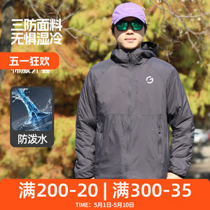 
Orange Yijia running warm cotton jacket for men and women outdoor cycling sports windproof hooded cardigan casual cold weather clothing