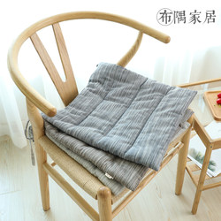 Cotton and linen seat cushions, breathable dining chair cushions, student seat cushions, portable
