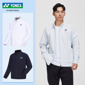 
YONEX YY men's and women's spring and autumn sports coat long-sleeved T-shirt 150084 150074 windproof and warm