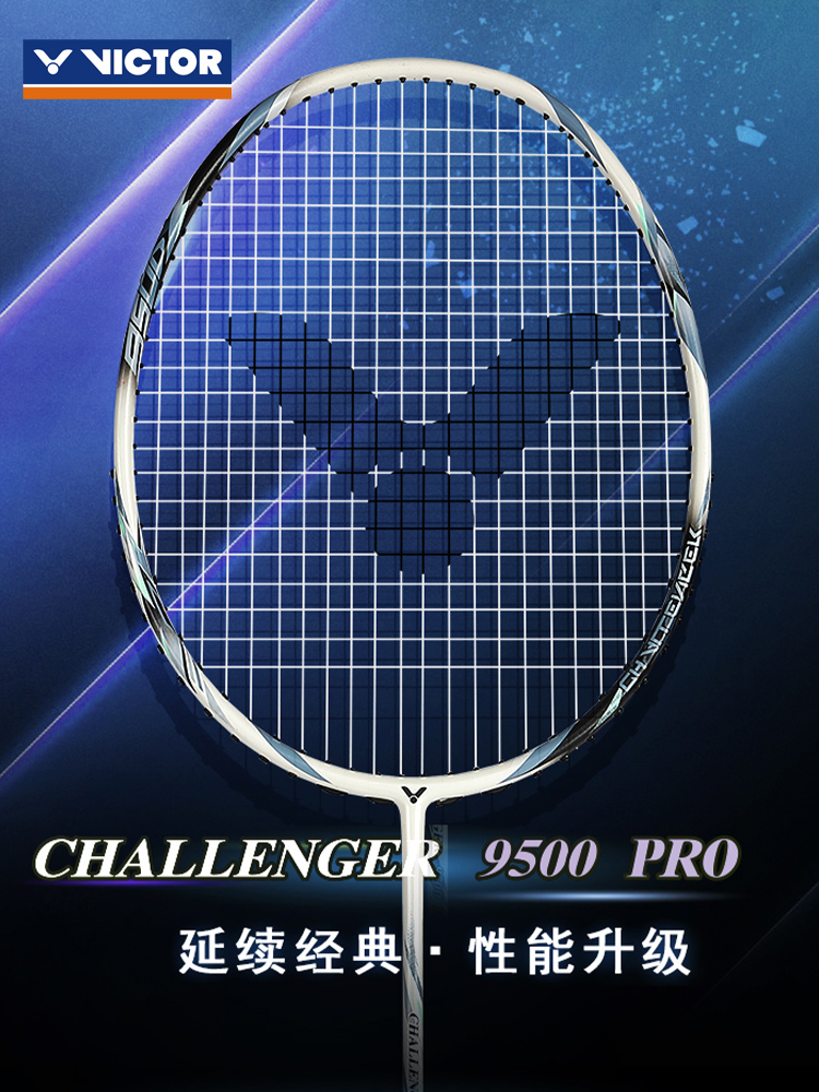 Victor Challenger CHA-9500 カーボンファイバーバドミントン