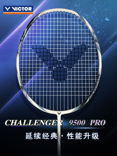 Victor Challenger CHA-9500 カーボンファイバーバドミントン