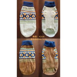 Pet Dog Autumn and Winter Clothing Warm Clothing Knitted Sweater Vest