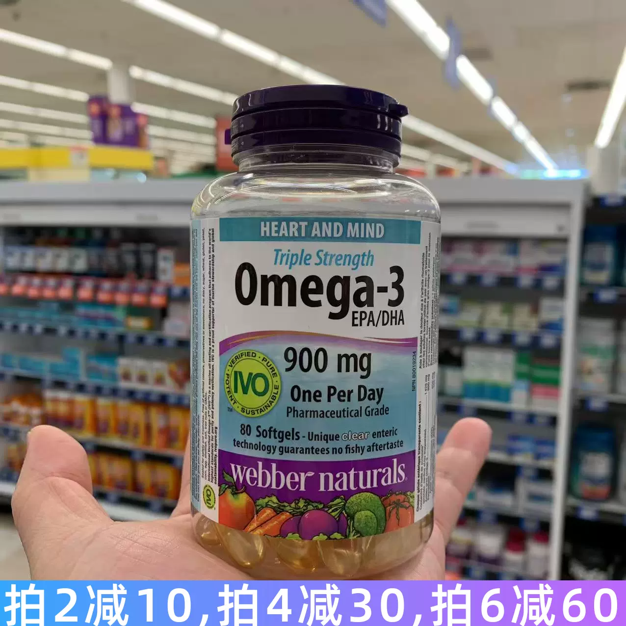 Algae Costco Webber Omega Webber Naturals Collagen30 With Biotin