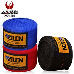 Wulong/Zhongchengwang Boxing Sanda Pure Cotton Hand Wraps Bandage 2.5m Martial Arts Muay Thai Fighting