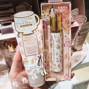 Now Japan's OHANA MAHAALO Rabbit Milk Tea Fragrance Cat Panda Black Tea Moisturizing Hand Cream Perfume Spray