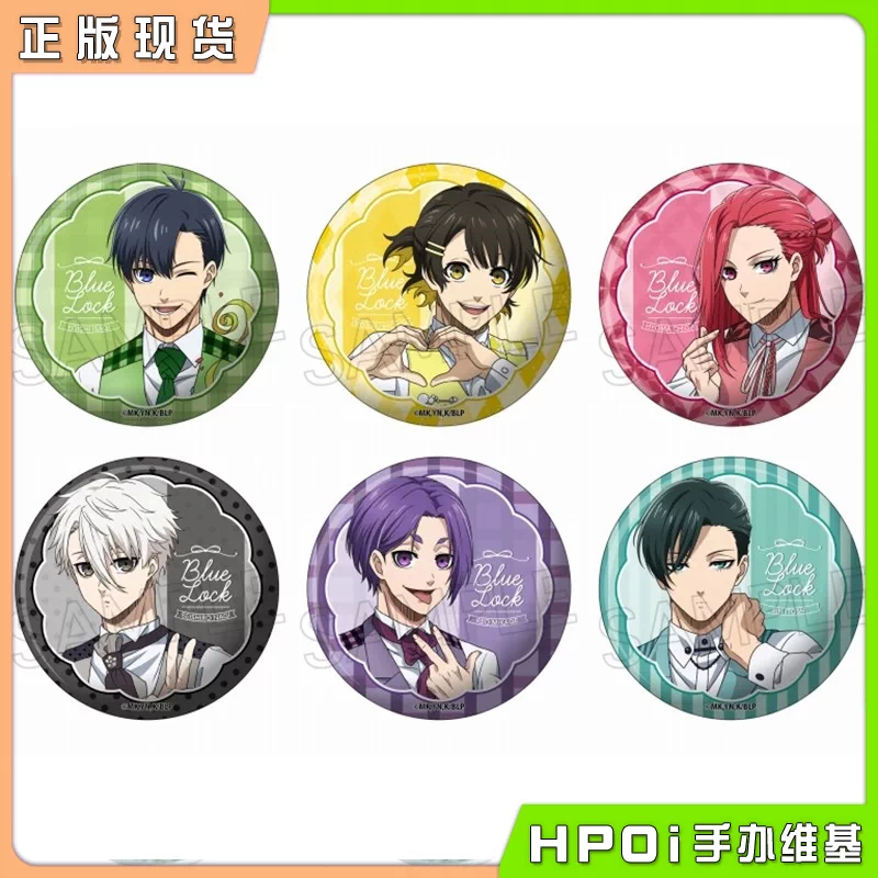 蓝色监狱 蓝锁 西装马甲吧唧徽章 气球花束ver 周边