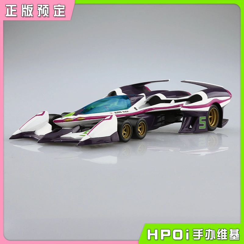 青岛社 高智能方程式赛车模型OGRE AN21拼装模型手办