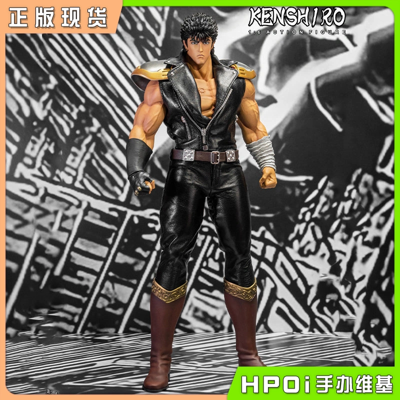 Storm Toys 北斗神拳 拳四郎 健次郎 可动手办