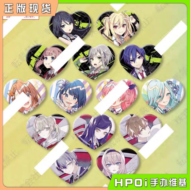 SEGA 世界计划彩色舞台 初音未来 心形徽章 吧唧周边