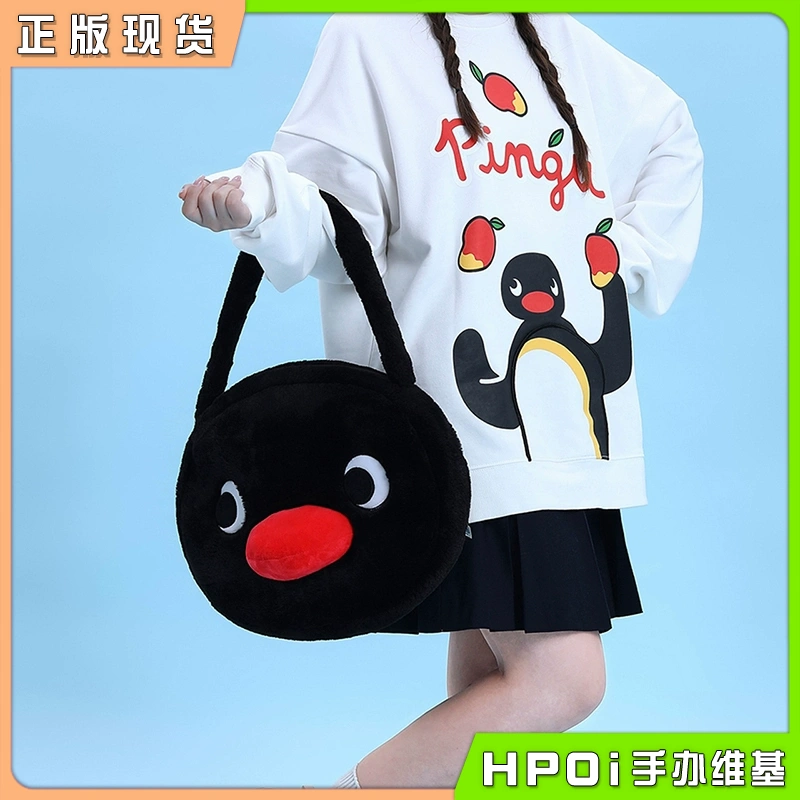 GSC Pingu 企鹅家族 大头玩偶包 单肩包 手提包 周边