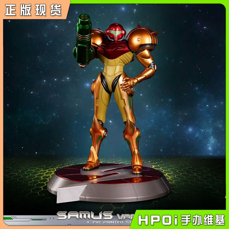 First 4 Figures 密特罗德究极 银河战士 萨姆斯手办