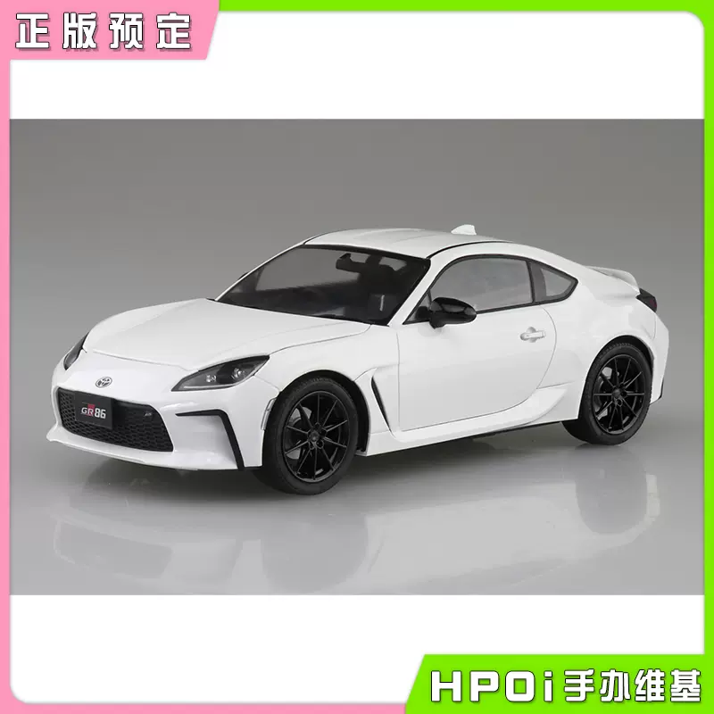 青岛社 丰田 ZN8 GR86 2021款 汽车模型 手办