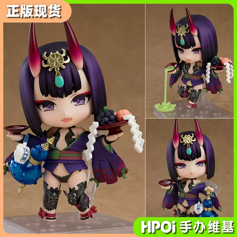 Hpoi现货 Gsc 粘土人fate Grand Order Fgo 酒吞童子手办