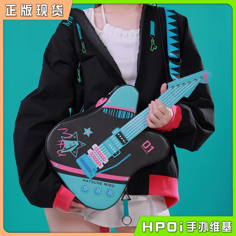 GSC 初音未来 miku V家 吉他 造型 斜挎包 背包 周边