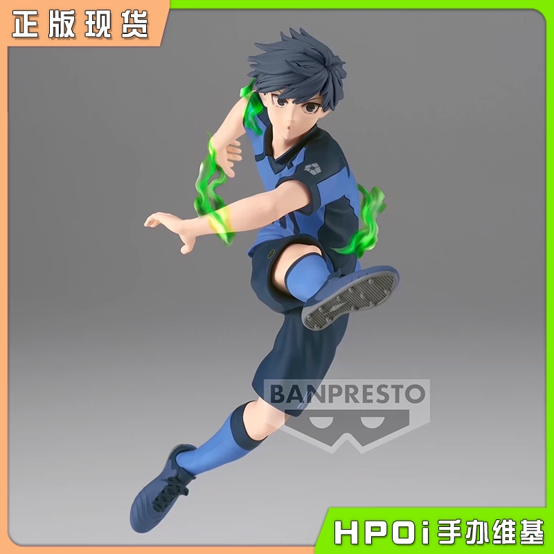 眼镜厂 蓝色监狱 蓝锁 洁世一 觉醒款 景品 手办