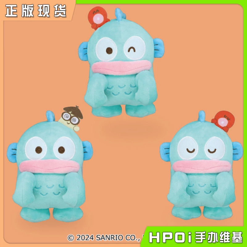 Furyu 三丽鸥 半鱼人 汉顿 毛绒 玩偶 公仔