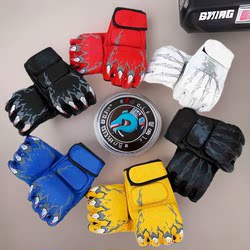 Boxing gloves adult fighting Sanda tiger claw missing finger thickened half finger sandbag boxing gloves ghost hand hand protection
