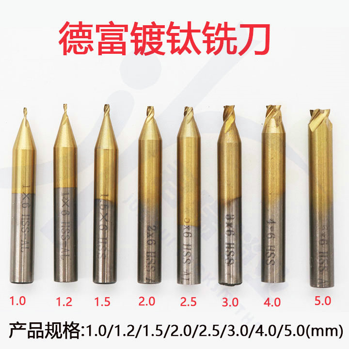 DEFU ƼŸ  帱 Ʈ 1.5MM2MM2.5MM3MM4MM5MM Ű ӽ   ƮƮ 帱 Ʈ -