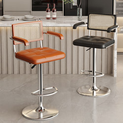 Vintage-Style Bar Stool with High Legs, Adjustable Height, Rattan Backrest, Suitable for Home Use, Bar Counter, Cashier, and Rotating Bar Stool