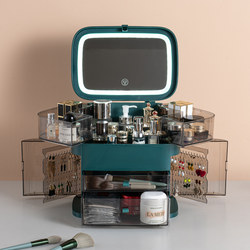 Internet-Famous Cosmetics Storage Box, Dust-Proof, Large-Capacity Skincare Product Organizer, Desktop Led with Mirror, Jewelry Integrated Storage Rack