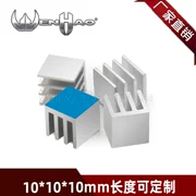 Tản nhiệt chất lượng cao 10*10*10MM tản nhiệt nhỏ chip định tuyến làm mát khối CPU khối nhôm dẫn nhiệt