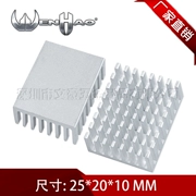 Tản nhiệt hợp kim nhôm 25*20*10MM định tuyến CPU hồ sơ tản nhiệt IC điện tử khối nhiệt khía tùy chỉnh