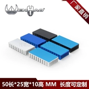 Tản nhiệt điện tử 50*25*10MM chip đen tản nhiệt nhôm hồ sơ tản nhiệt khối hợp kim nhôm tùy biến