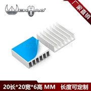 Tản nhiệt chất lượng cao 20*20*6mm chip tản nhiệt CPU tản nhiệt nhôm dẫn nhiệt