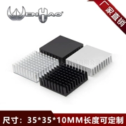 Điện tử MOS chip tản nhiệt 35*35*10MM màu trắng gãy rãnh nhôm hồ sơ tản nhiệt nhôm khối tấm nhôm có thể tùy chỉnh