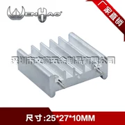 TO-220 tản nhiệt 25*27*10mm hợp kim nhôm tản nhiệt IC tản nhiệt nhôm có thể được tùy chỉnh