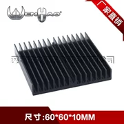 Nhôm tản nhiệt hồ sơ 60*60*10MM IC điện tử bộ nhớ hồ sơ chip tản nhiệt khối nhiệt bị oxy hóa đen