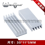 Nhôm định tuyến tản nhiệt 30*11*5mm điện tử tản nhiệt chip làm mát khối bộ nhớ video bộ nhớ dây dẫn nhiệt