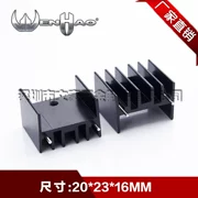 Nhôm định hình IC thứ cấp tản nhiệt 20*23*16MMmos ống điều chỉnh điện áp tản nhiệt/TO-3P khối tản nhiệt điện tử