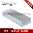 Tản nhiệt 120*40*20MM tản nhiệt điện tử nhôm tản nhiệt hồ sơ cr1000 trắng