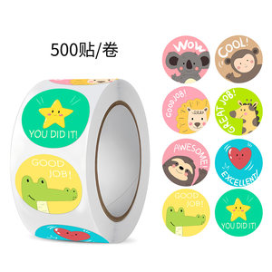 
Cute Cartoon English Animal Reward Stickers for Primary School Students Kindergarten Incentive and Praise Stickers 500 Stickers/Roll