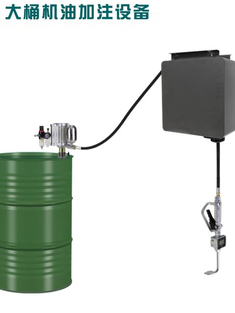 Pneumatic oil pump pump plus a large barrel oil injector oil and oil gun quantitative oil 208L oil barrel gear oil gun
