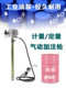 Pneumatic oil pump pump plus a large barrel oil injector oil and oil gun quantitative oil 208L oil barrel gear oil gun
