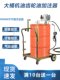 Pneumatic oil pump pump plus a large barrel oil injector oil and oil gun quantitative oil 208L oil barrel gear oil gun
