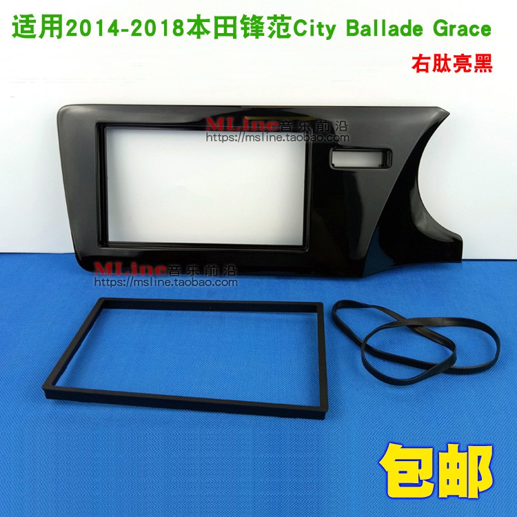 14-16 HONDA FRONT RANGE 2 DIN  ڵ   ̽  гο  HONDA CITY-