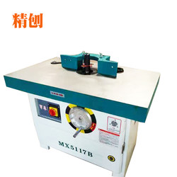 Woodworking Machinery Vertical Milling Machine, Genuine Router Machine Mx5117B Engraving Machine, Factory Direct Sales, Marus Type Slotting Machine