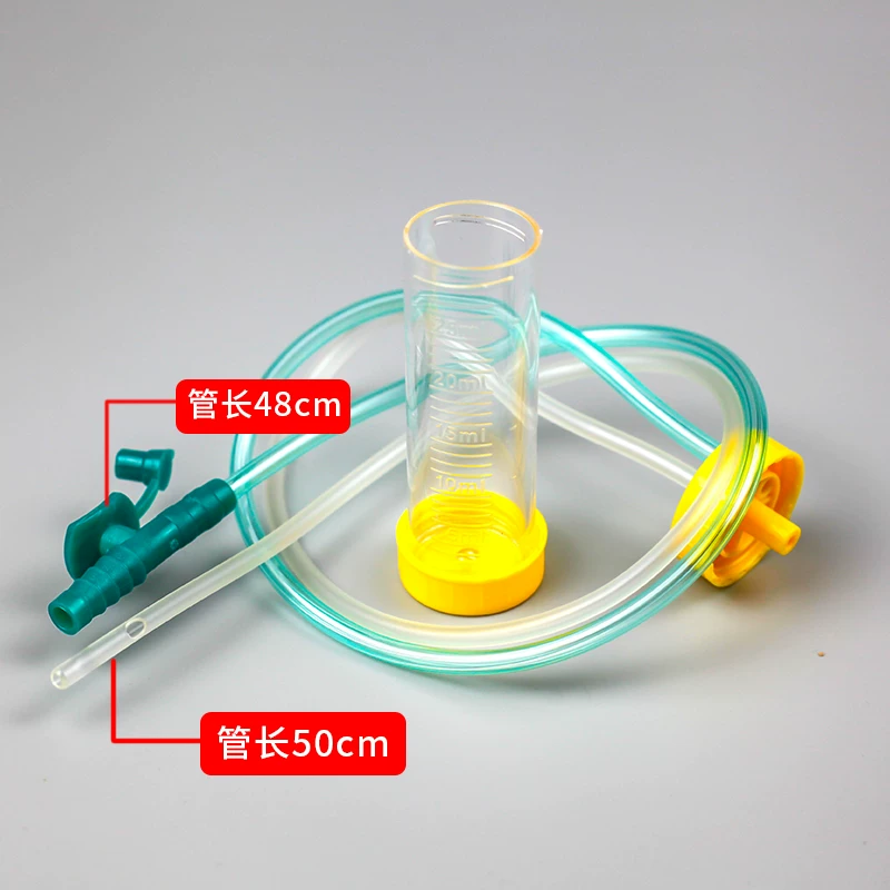 Одноразовые абсорбаторы мокроты №10 Медицинская FR12 трубка отсасывания мокроты бутылка для сбора мокроты можно использовать для культивирования стерильных 25 мл