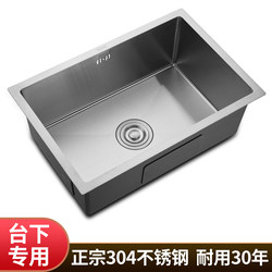 304 Stainless Steel Sink Single Tank Embedded Handmade Countertop Basin under Counter Basin Kitchen Sink Sink Large Single Tank