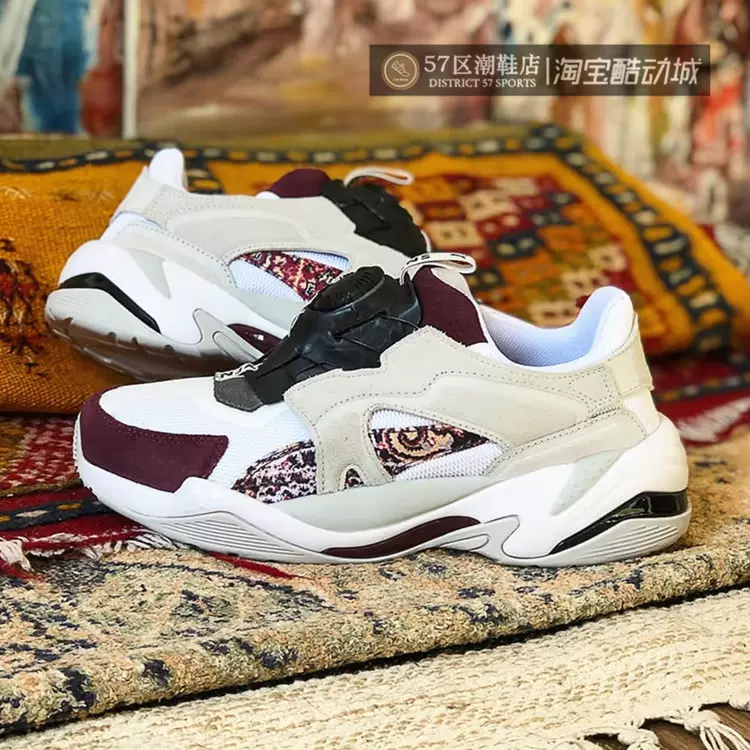 puma les benjamins thunder disc